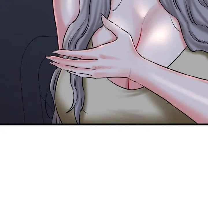 漫画《我的拉拉队宝贝》第36话第60张图