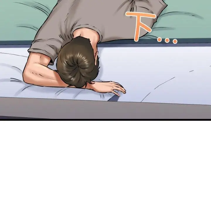 漫画《我的拉拉队宝贝》第37话第123张图