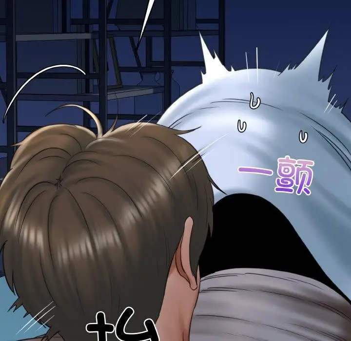 漫画《我的拉拉队宝贝》第37话第145张图