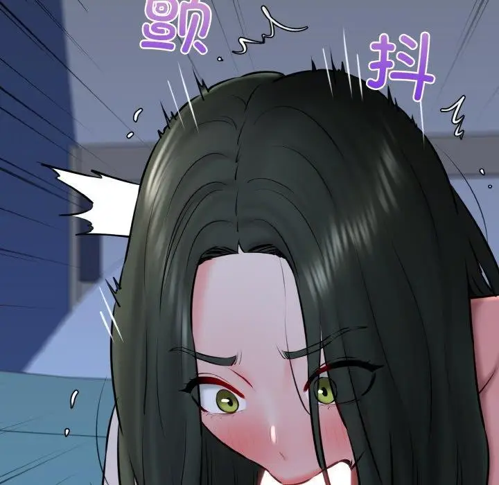 漫画《我的拉拉队宝贝》第38话第59张图