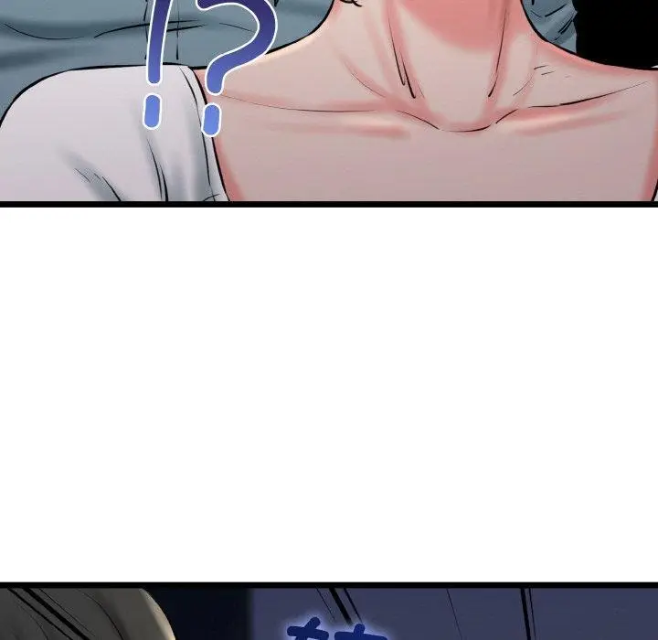 漫画《我的拉拉队宝贝》第39话第141张图