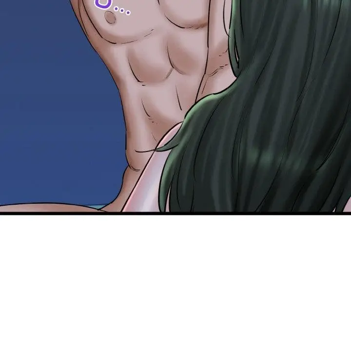 漫画《我的拉拉队宝贝》第39话第72张图