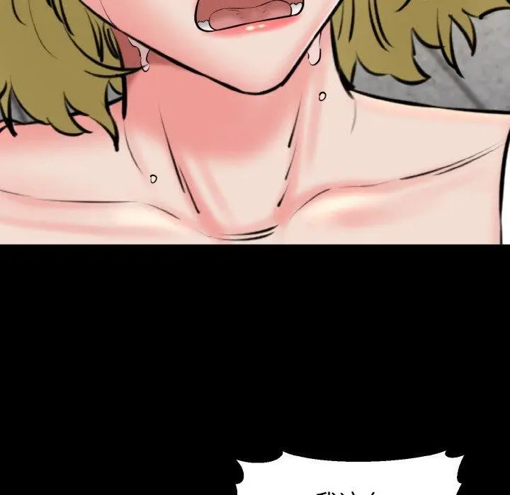 漫画《我的拉拉队宝贝》第40话第114张图