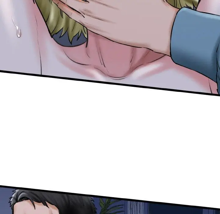 漫画《我的拉拉队宝贝》第40话第161张图