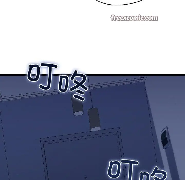 漫画《我的拉拉队宝贝》第40话第168张图