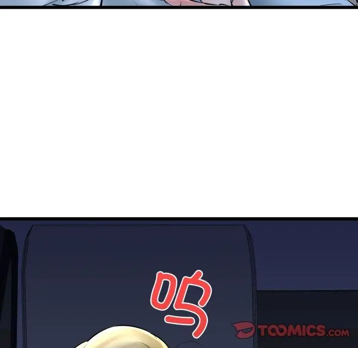 漫画《我的拉拉队宝贝》第41话第148张图