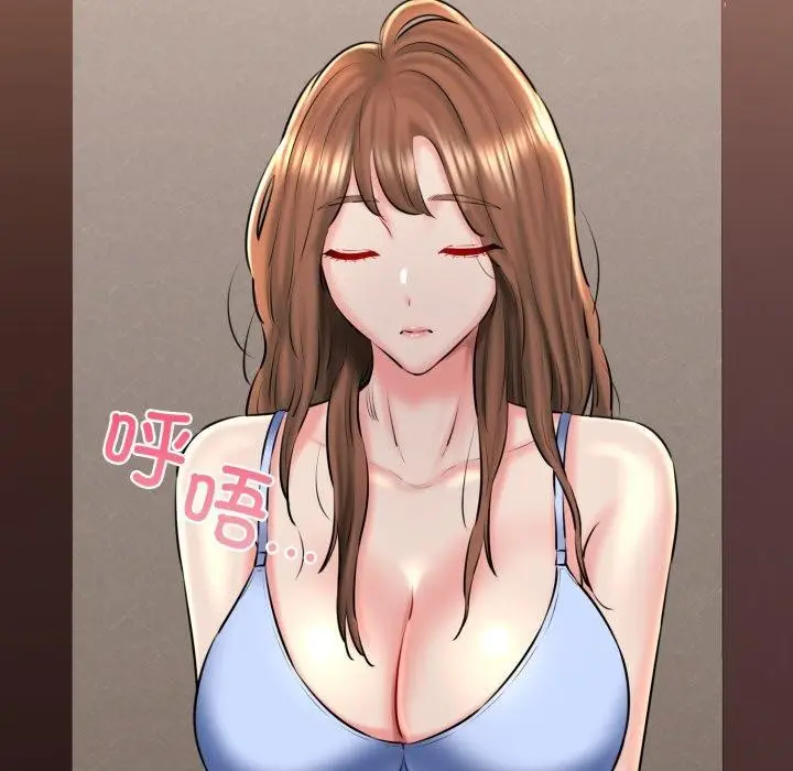 漫画《我的拉拉队宝贝》第41话第177张图