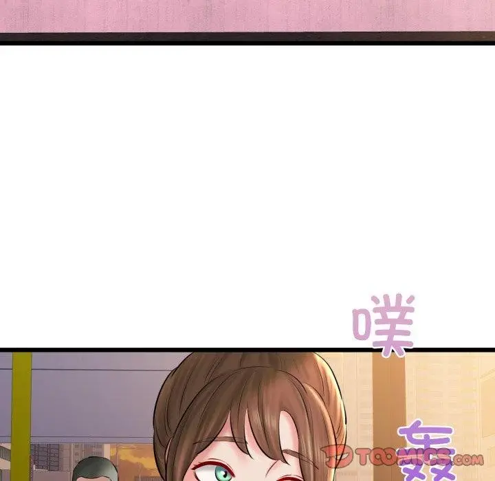 漫画《我的拉拉队宝贝》第41话第184张图