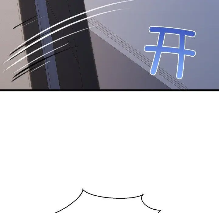 漫画《我的拉拉队宝贝》第41话第5张图