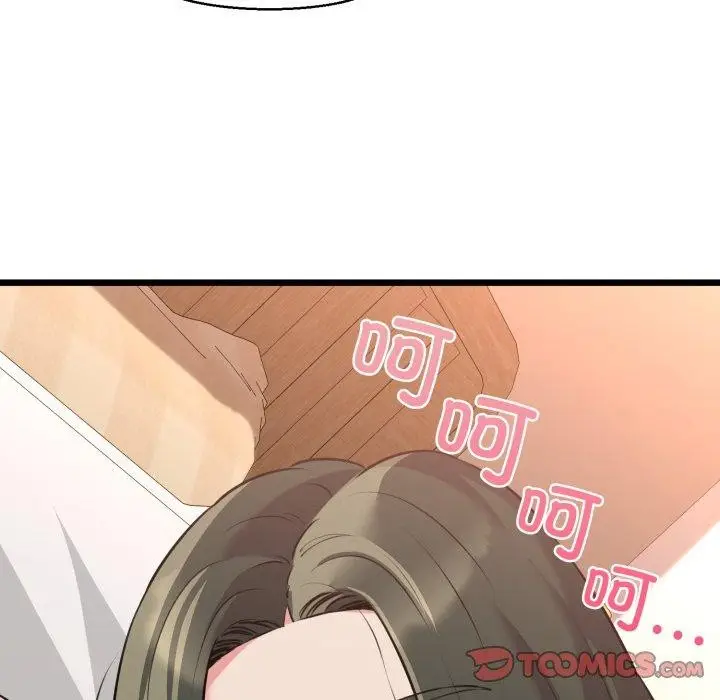 漫画《我的拉拉队宝贝》第42话第111张图