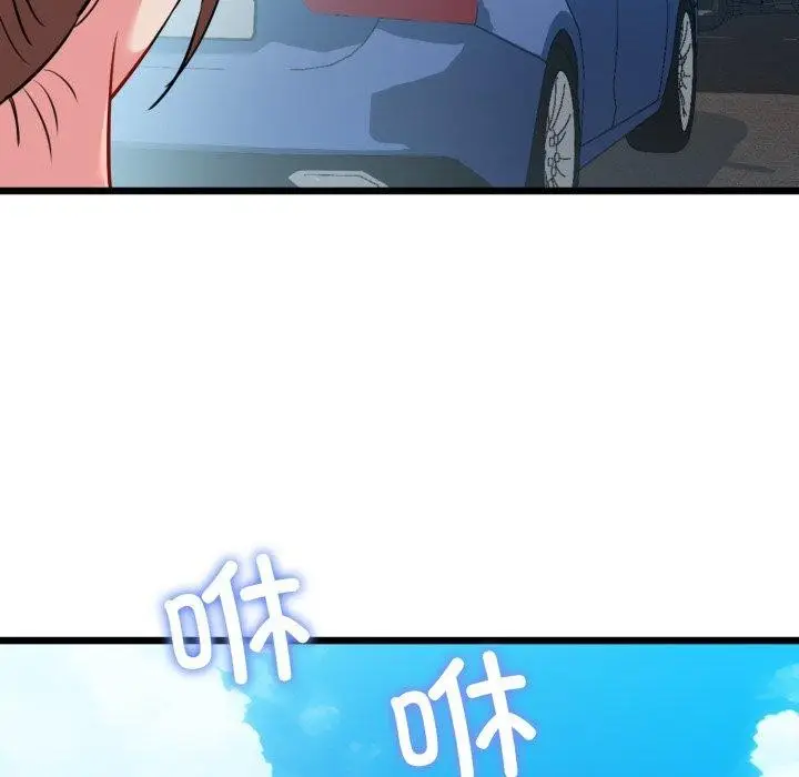 漫画《我的拉拉队宝贝》第42话第62张图