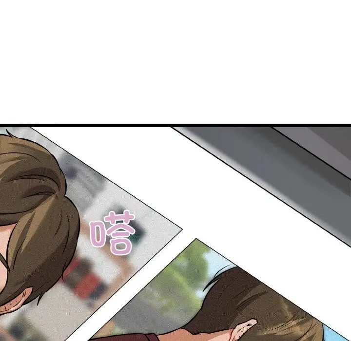 漫画《我的拉拉队宝贝》第43话第107张图