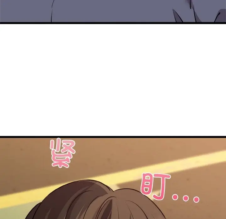 漫画《我的拉拉队宝贝》第43话第164张图