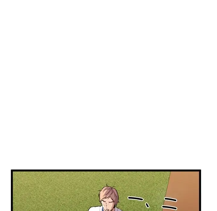 漫画《我的拉拉队宝贝》第43话第46张图