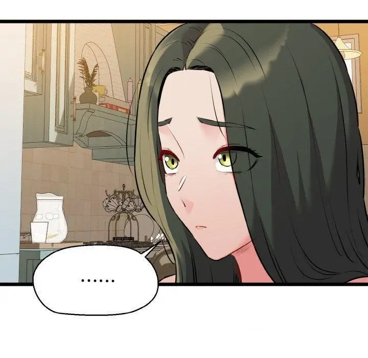 漫画《我的拉拉队宝贝》第44话第120张图