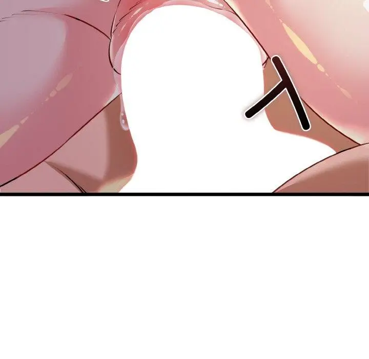 漫画《我的拉拉队宝贝》第44话第26张图