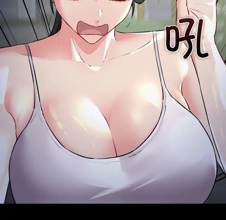 漫画《我的拉拉队宝贝》第45话第35张图