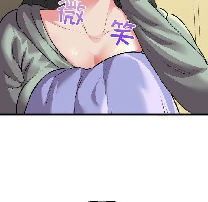 漫画《我的拉拉队宝贝》第46话第112张图