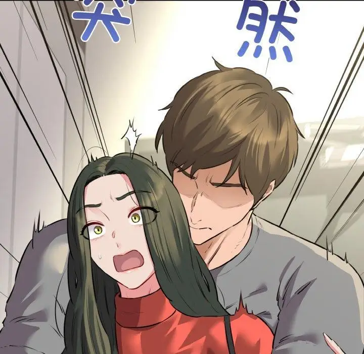 漫画《我的拉拉队宝贝》第46话第125张图