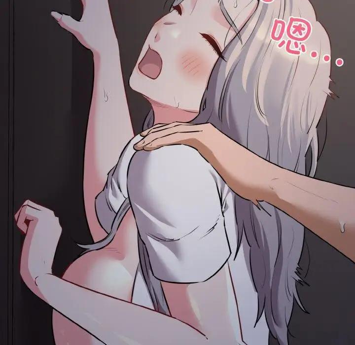 漫画《我的拉拉队宝贝》第46话第43张图