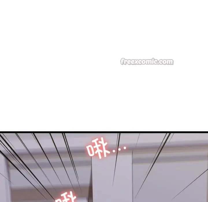 漫画《我的拉拉队宝贝》第47话第42张图