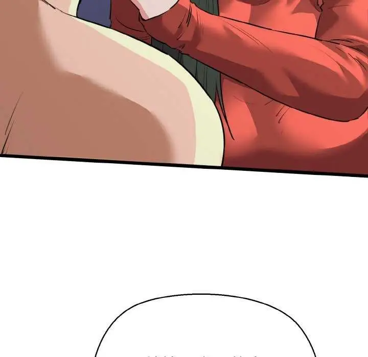 漫画《我的拉拉队宝贝》第48话第108张图