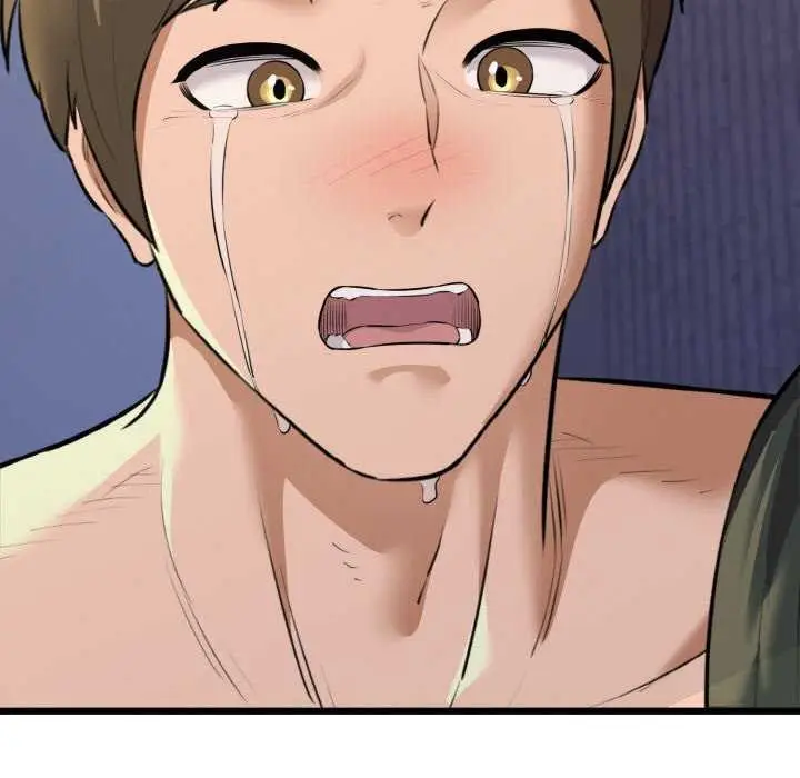 漫画《我的拉拉队宝贝》第48话第118张图