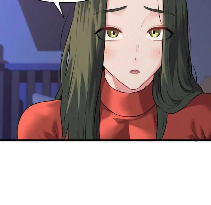 漫画《我的拉拉队宝贝》第48话第25张图