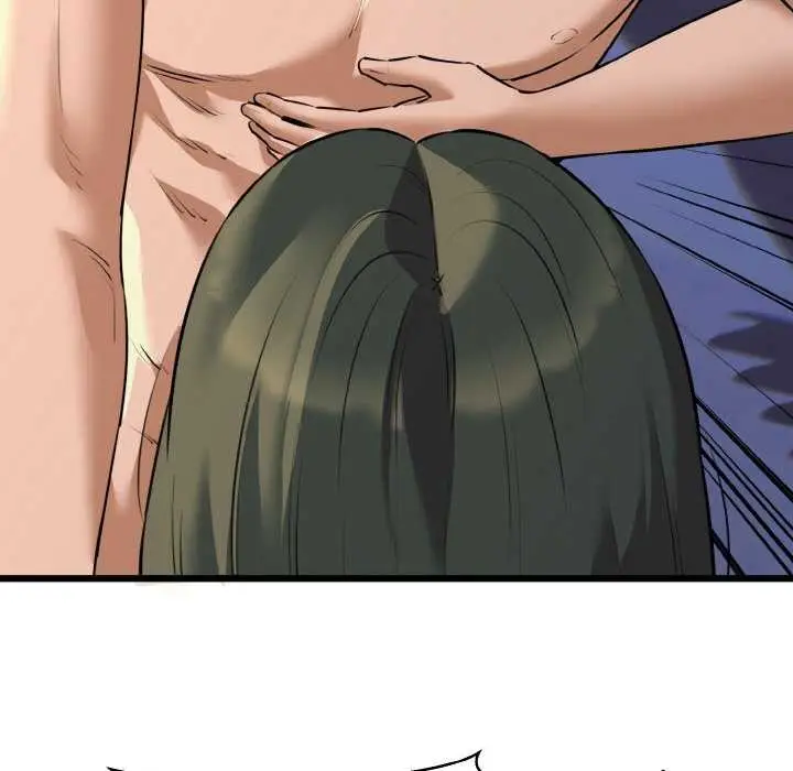 漫画《我的拉拉队宝贝》第48话第57张图