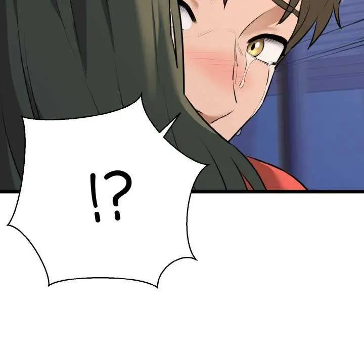 漫画《我的拉拉队宝贝》第48话第83张图