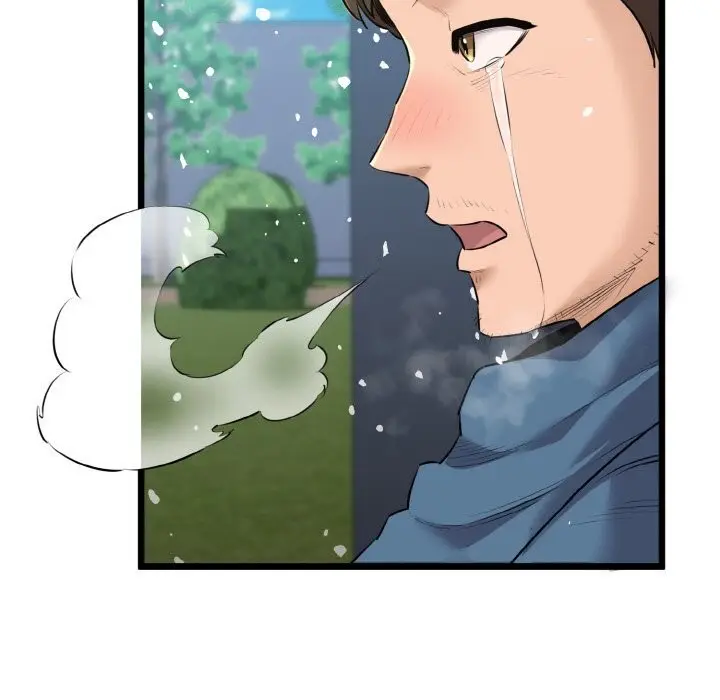 漫画《我的拉拉队宝贝》第50话第67张图