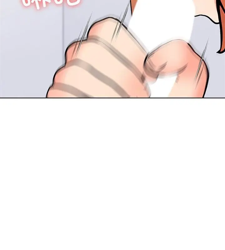 漫画《走不出的房间：第二季》第1话第101张图