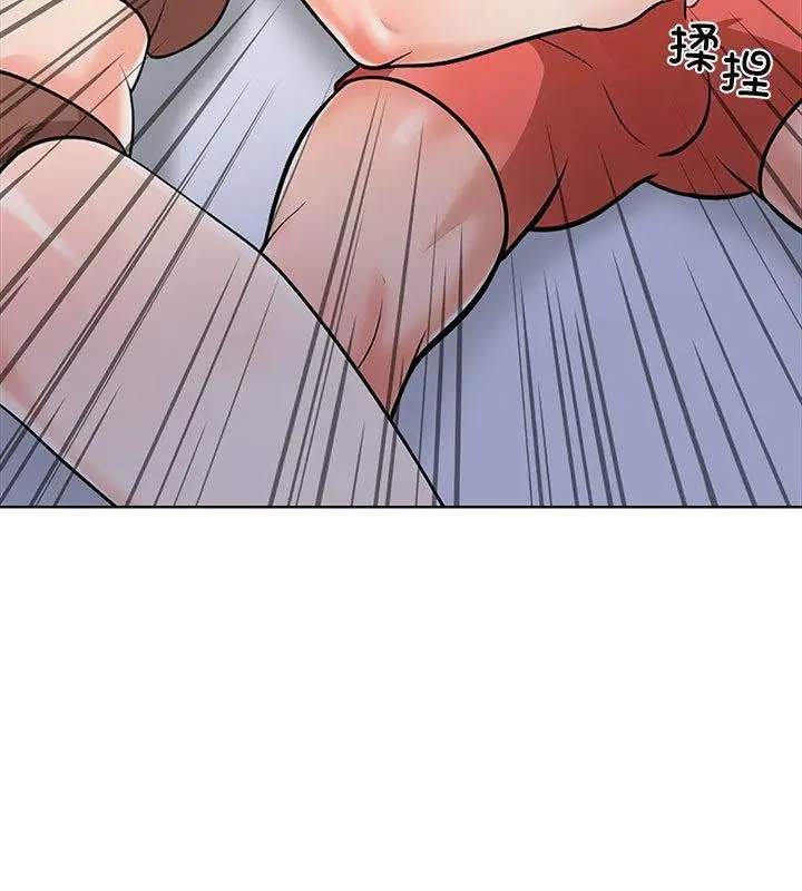 漫画《走不出的房间：第二季》第1话第81张图