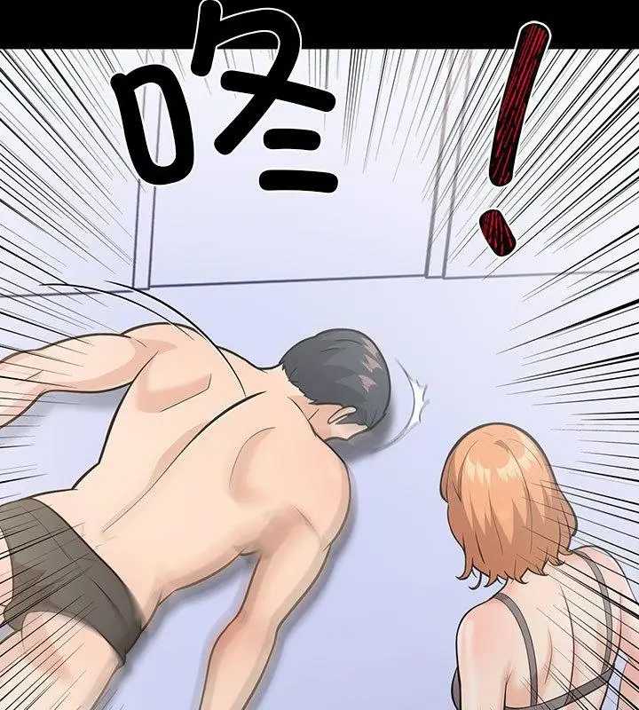 漫画《走不出的房间：第二季》第2话第161张图
