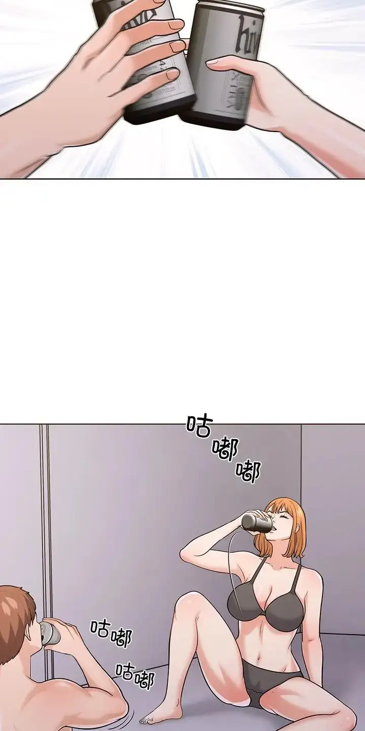 漫画《走不出的房间：第二季》第3话第26张图
