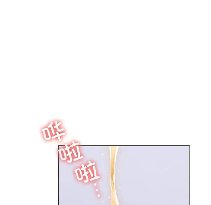 漫画《走不出的房间：第二季》第4话第54张图