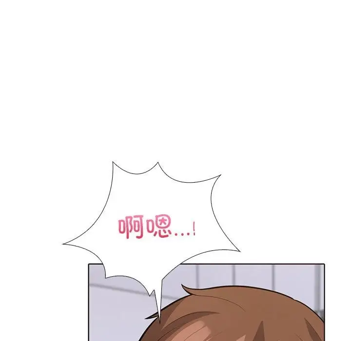 漫画《走不出的房间：第二季》第4话第63张图
