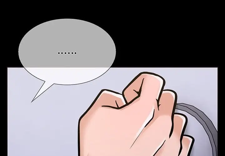 漫画《走不出的房间：第二季》第5话第2张图