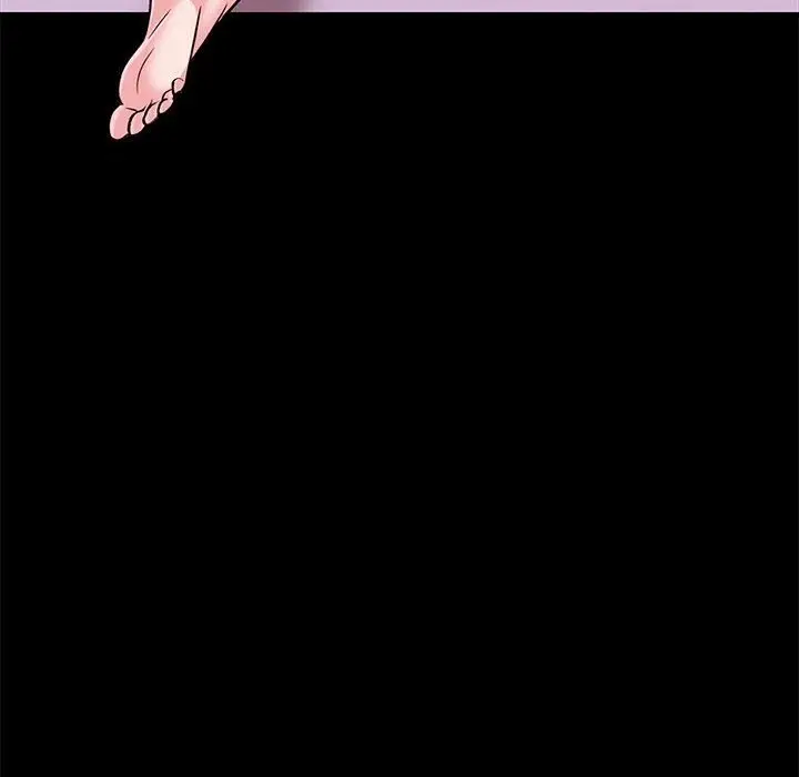 漫画《走不出的房间：第二季》第5话第96张图