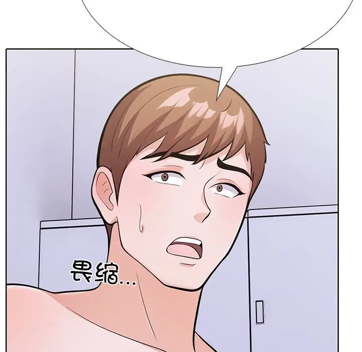 漫画《走不出的房间：第二季》第7话第89张图