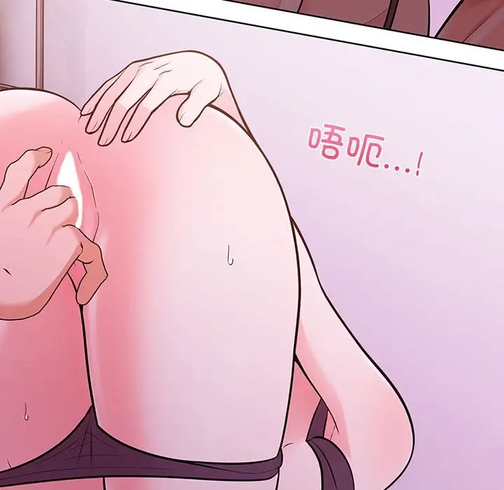 漫画《走不出的房间：第二季》第8话第180张图