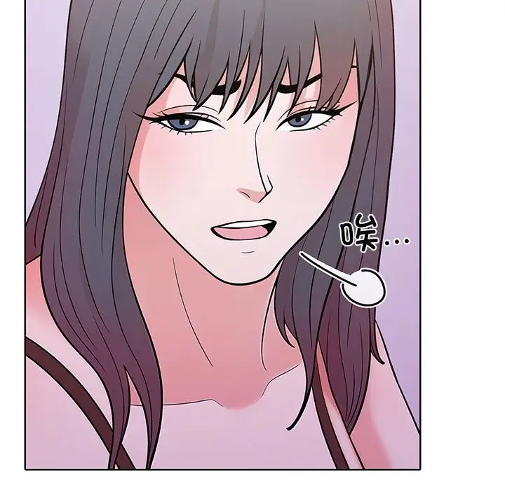 漫画《走不出的房间：第二季》第8话第40张图