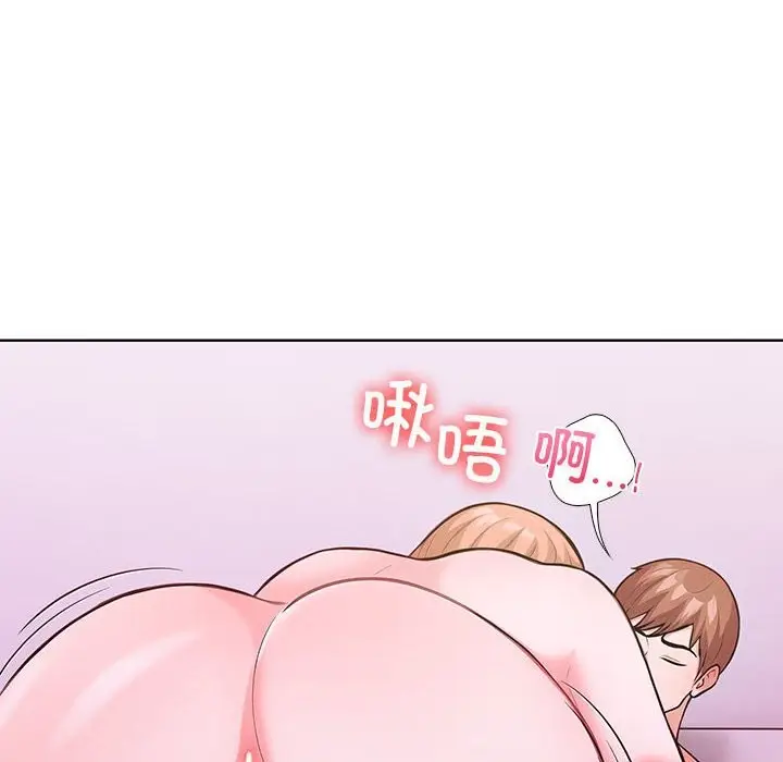 漫画《走不出的房间：第二季》第8话第48张图