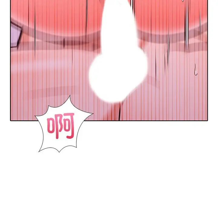 漫画《走不出的房间：第二季》第8话第86张图