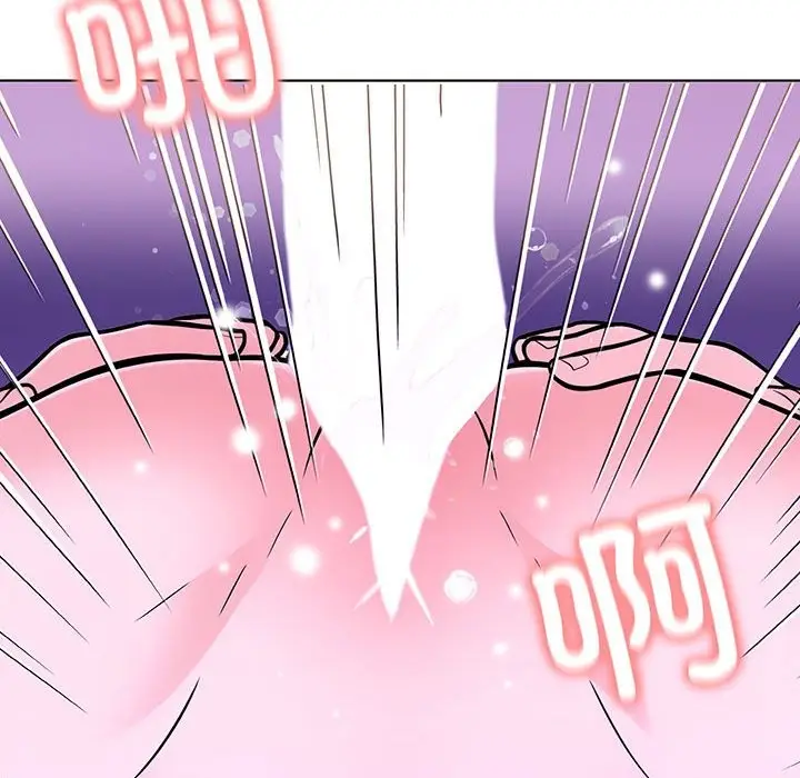 漫画《走不出的房间：第二季》第9话第105张图