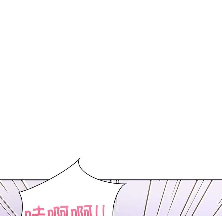 漫画《走不出的房间：第二季》第9话第107张图