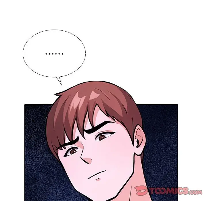 漫画《走不出的房间：第二季》第9话第116张图