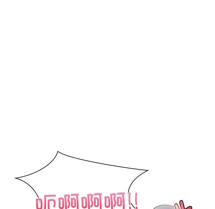 漫画《走不出的房间：第二季》第9话第176张图