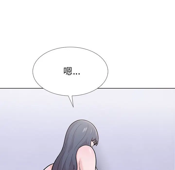 漫画《走不出的房间：第二季》第9话第179张图