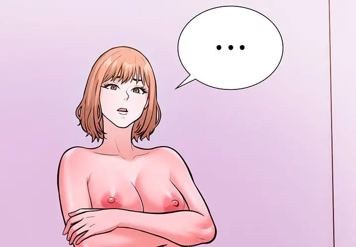 漫画《走不出的房间：第二季》第9话第2张图